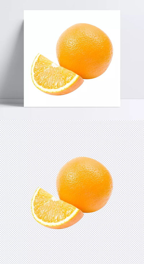 橙意盎然 新鲜零售中的成熟橙色果实